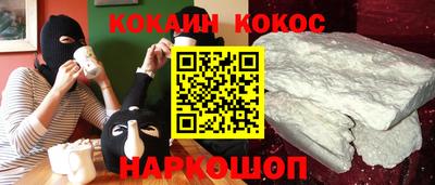герыч Камышлов