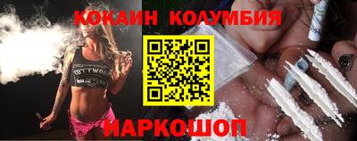 mdma Канаш