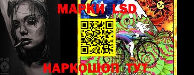 mdma Канаш