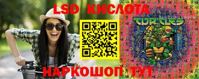 mdma Канаш