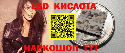 mdma Канаш