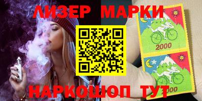 герыч Камышлов