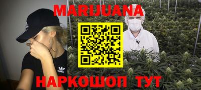 mdma Канаш