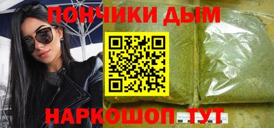 спиды Кандалакша