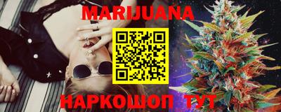 спиды Кандалакша