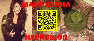 герыч Камышлов