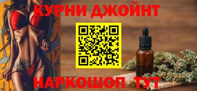 герыч Камышлов