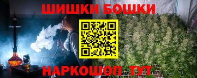 спиды Кандалакша