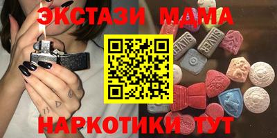 спиды Кандалакша