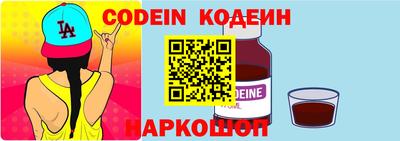 герыч Камышлов
