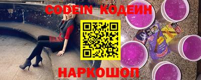 герыч Камышлов
