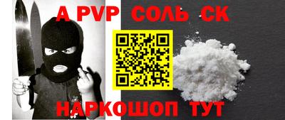 герыч Камышлов