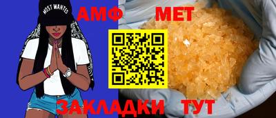 герыч Камышлов
