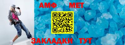 герыч Камышлов