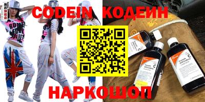 спиды Кандалакша