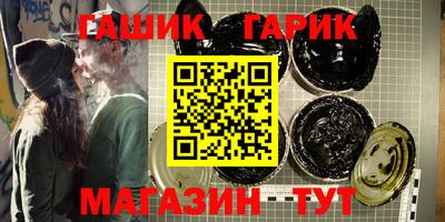 mdma Канаш