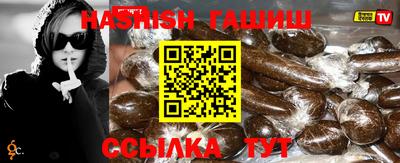 герыч Камышлов