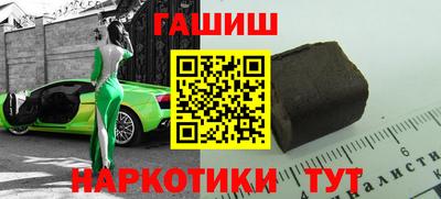 герыч Камышлов