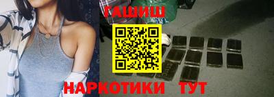 герыч Камышлов