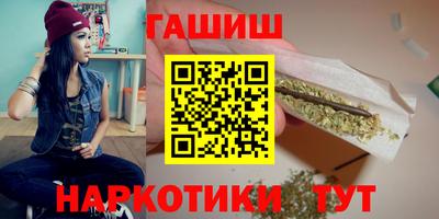 mdma Канаш