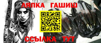 герыч Камышлов