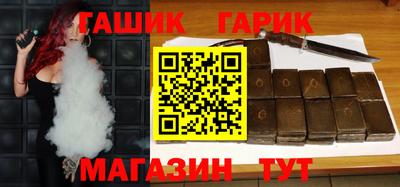 герыч Камышлов
