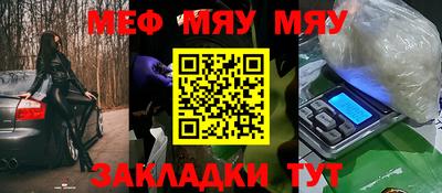 герыч Камышлов