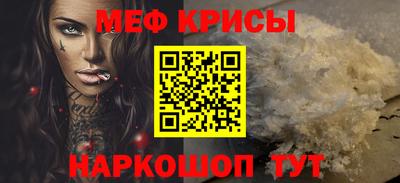 герыч Камышлов
