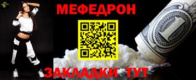 спиды Кандалакша